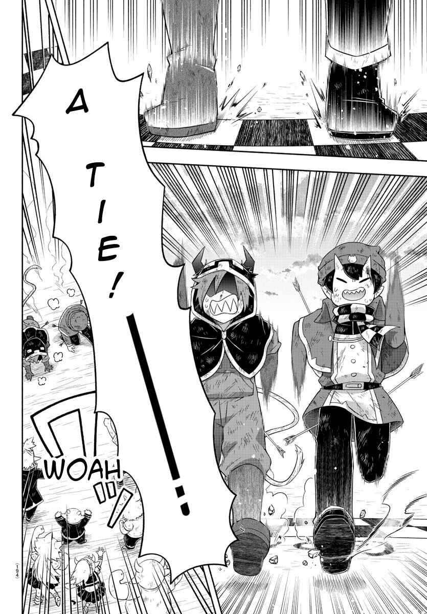 Page 9 Chapter 22 We are the Main Characters of the Demon World!