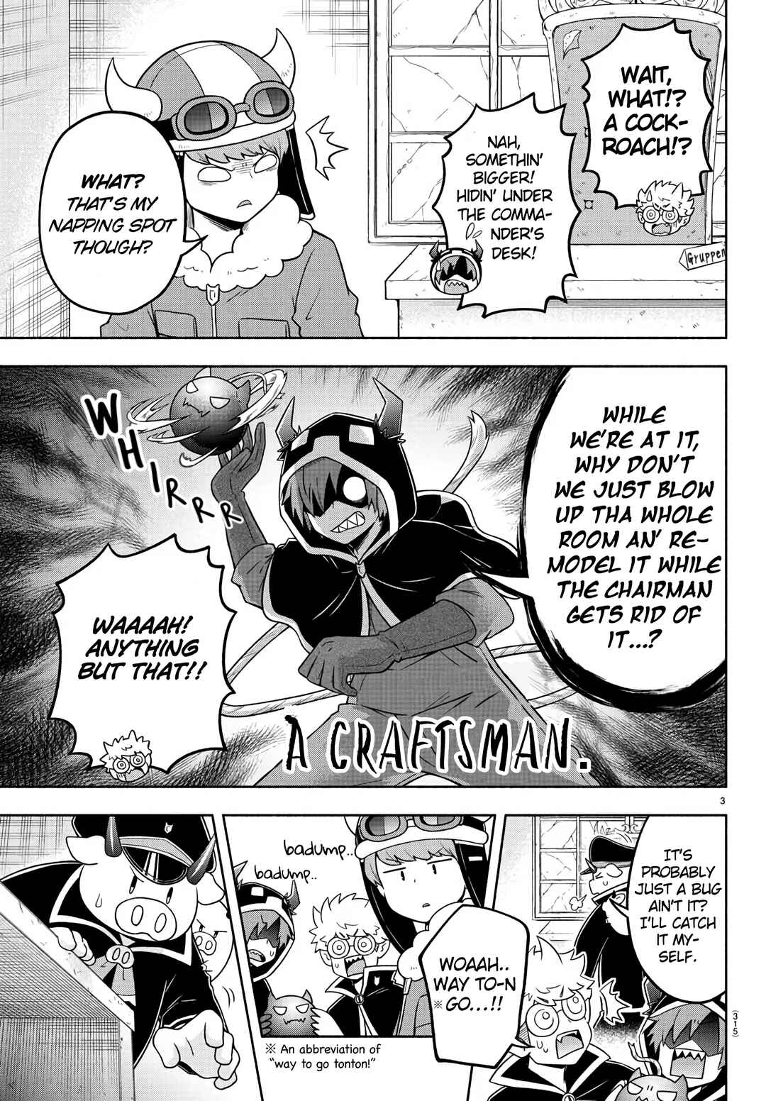 Page 3 Chapter 39 We are the Main Characters of the Demon World!