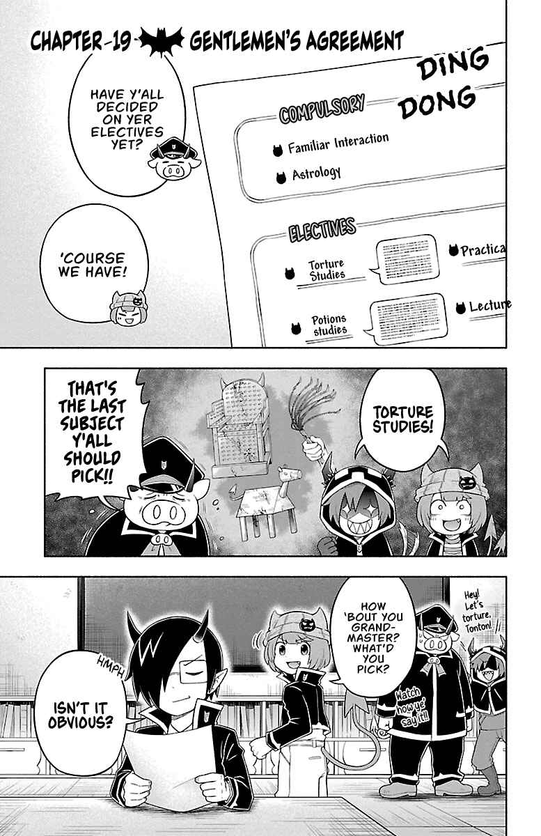 Page 1 Chapter 19 We are the Main Characters of the Demon World!