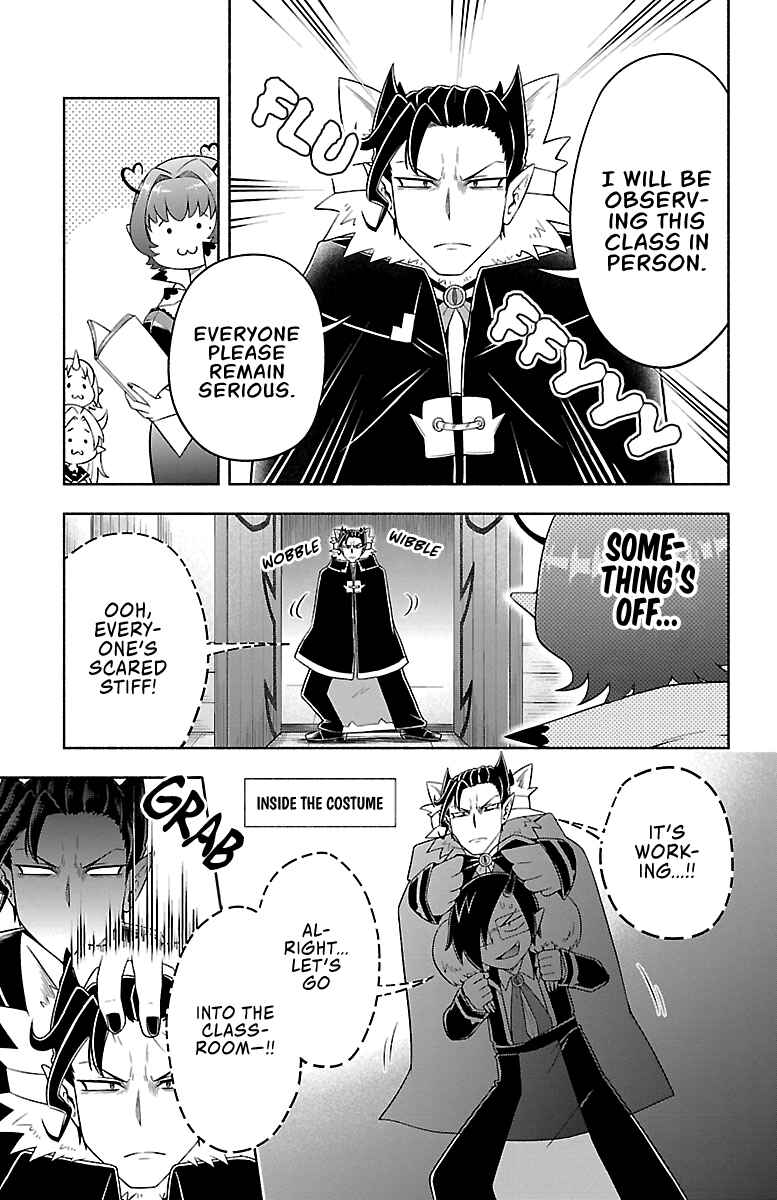 Page 11 Chapter 19 We are the Main Characters of the Demon World!
