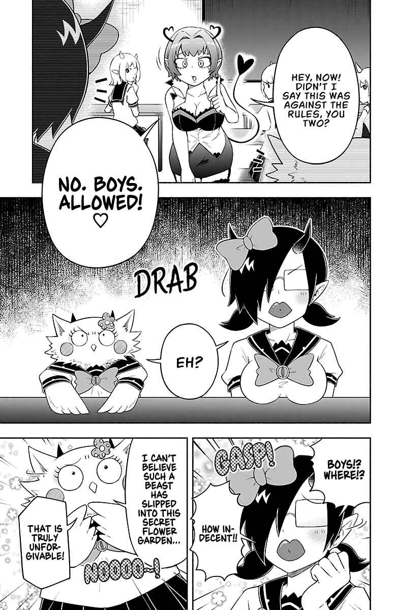 Page 3 Chapter 19 We are the Main Characters of the Demon World!