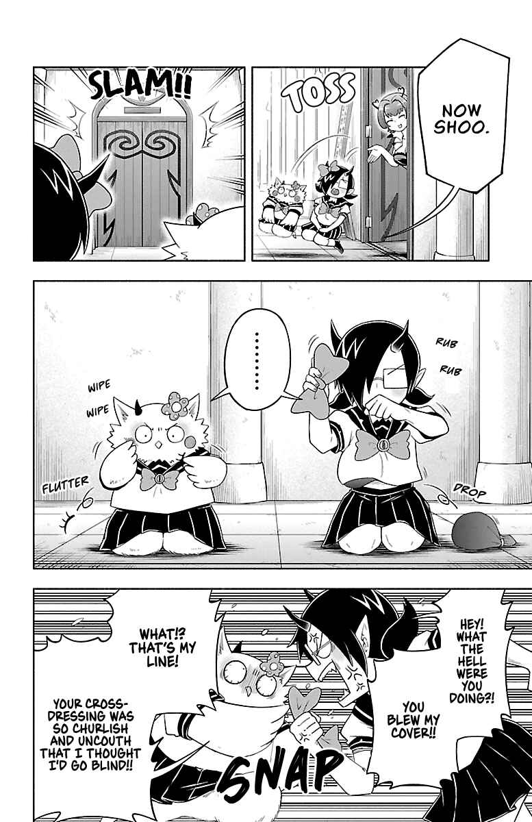 Page 4 Chapter 19 We are the Main Characters of the Demon World!