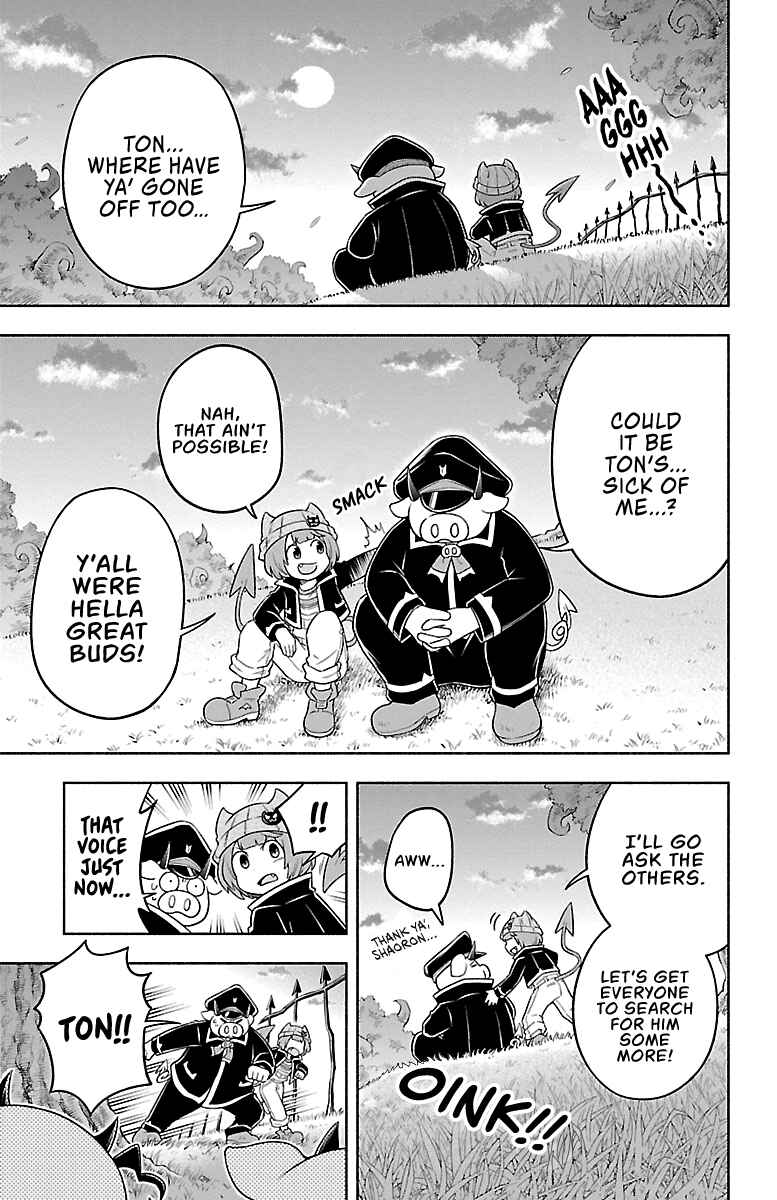 Page 11 Chapter 17 We are the Main Characters of the Demon World!