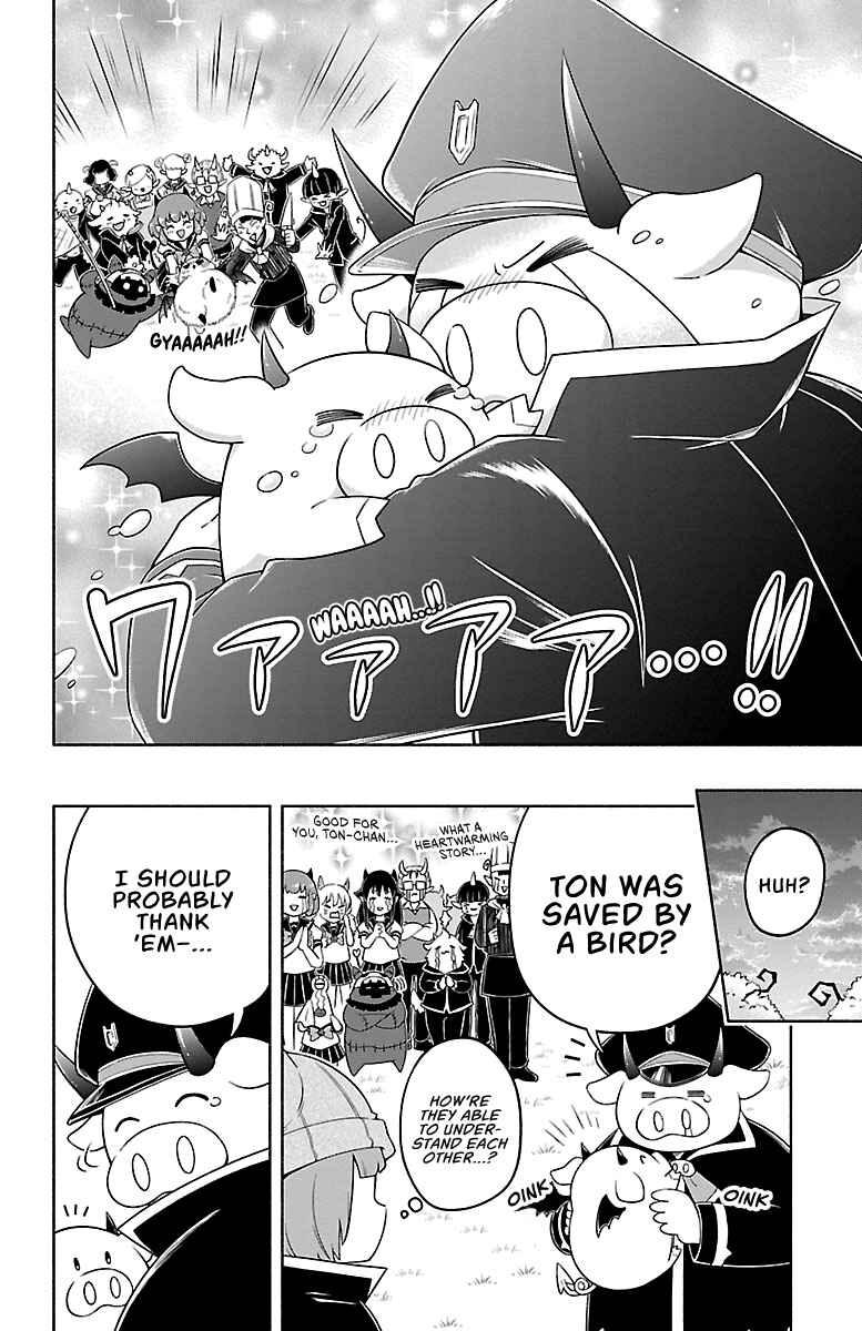 Page 13 Chapter 17 We are the Main Characters of the Demon World!