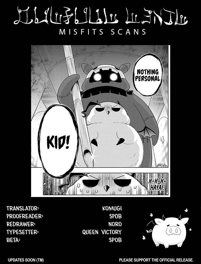 Page 16 Chapter 17 We are the Main Characters of the Demon World!