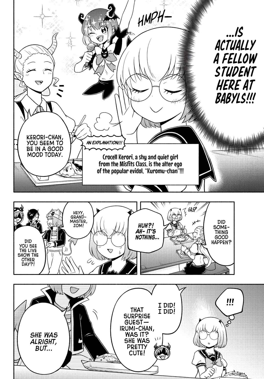 Page 2 Chapter 43 We are the Main Characters of the Demon World!