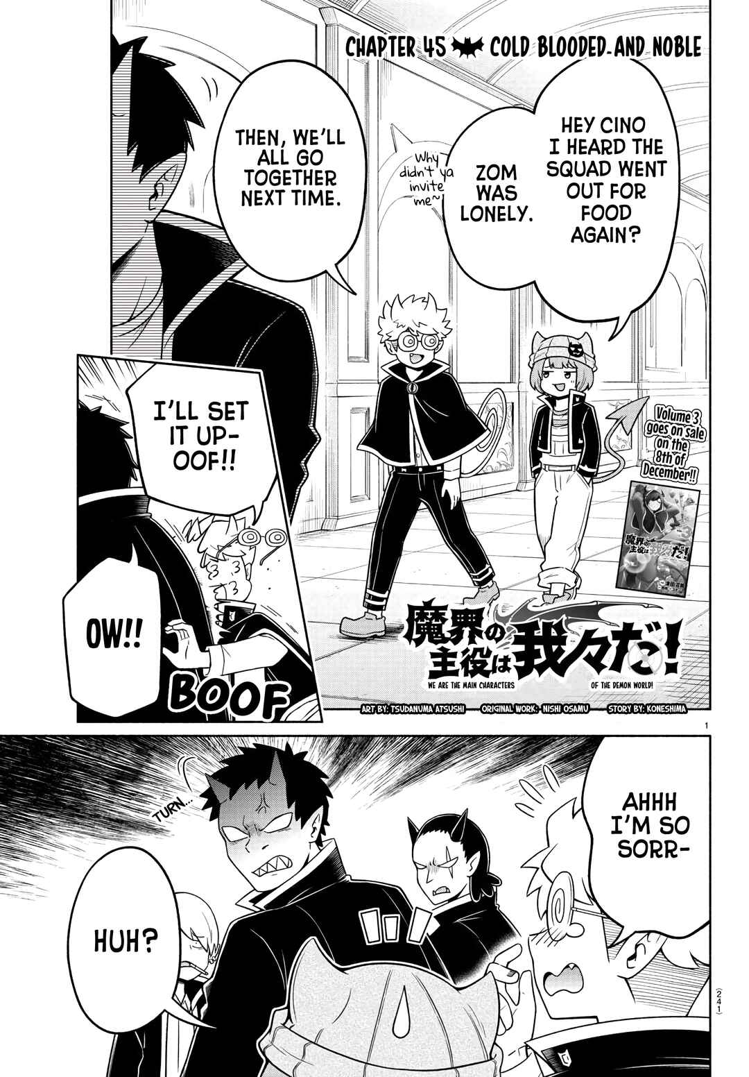 Page 1 Chapter 45 We are the Main Characters of the Demon World!