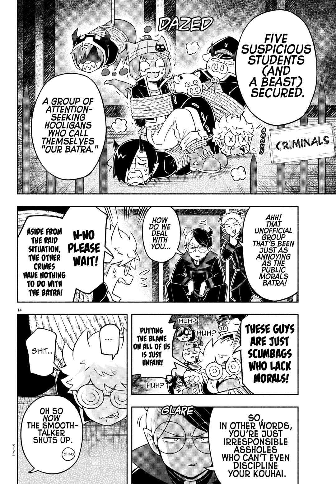 Page 13 Chapter 45 We are the Main Characters of the Demon World!