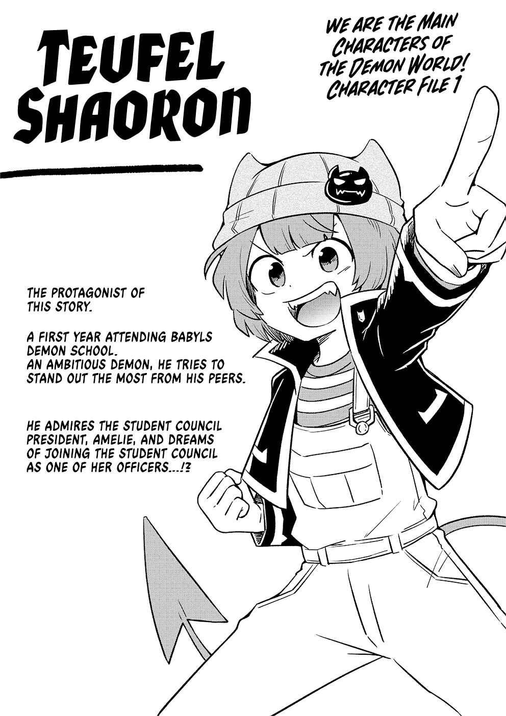 Page 1 Chapter 20.1 We are the Main Characters of the Demon World!