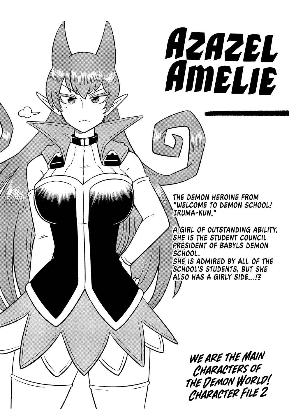 Page 2 Chapter 20.1 We are the Main Characters of the Demon World!
