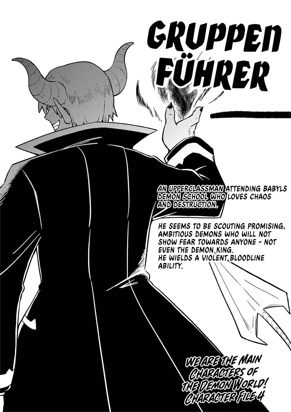 Page 4 Chapter 20.1 We are the Main Characters of the Demon World!