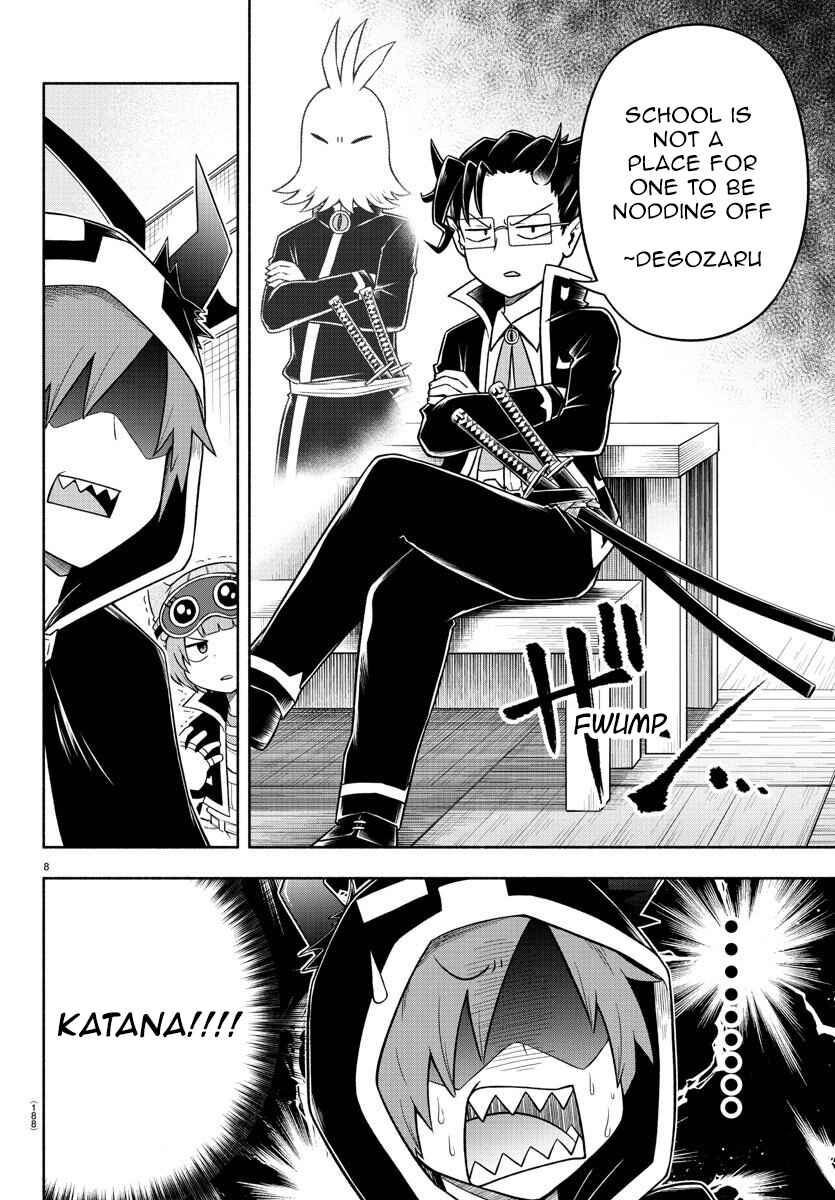 Page 11 Chapter 26 We are the Main Characters of the Demon World!