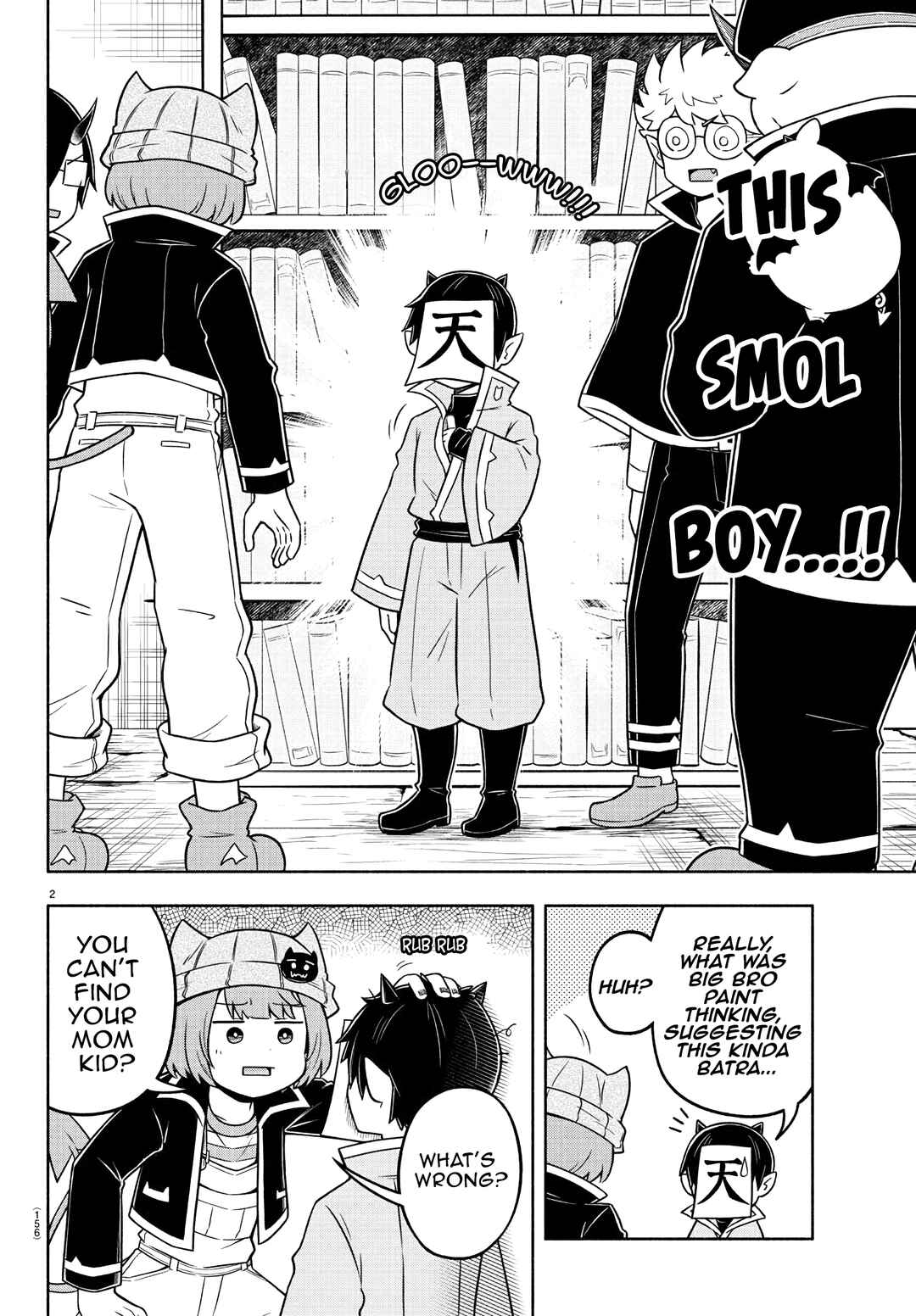 Page 2 Chapter 47 We are the Main Characters of the Demon World!