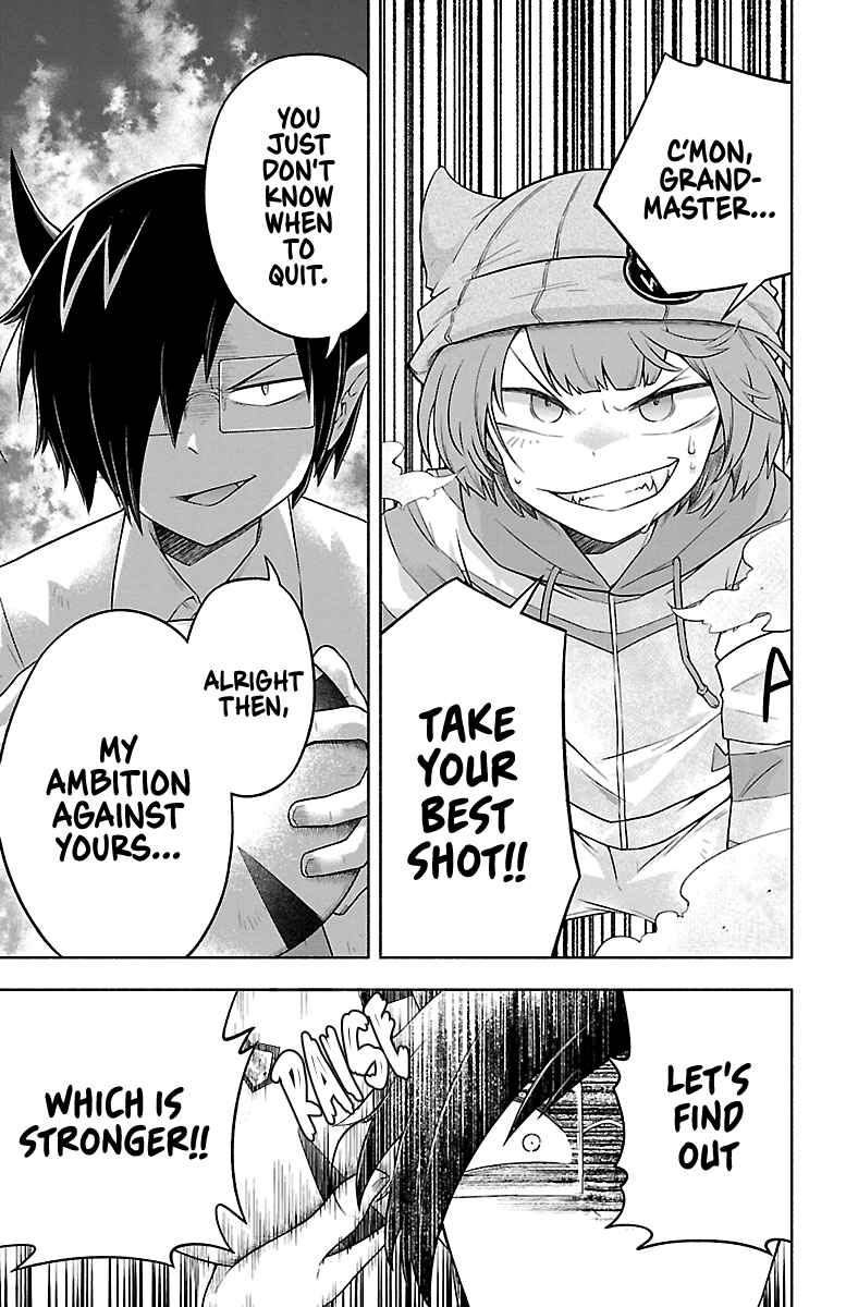 Page 7 Chapter 16 We are the Main Characters of the Demon World!
