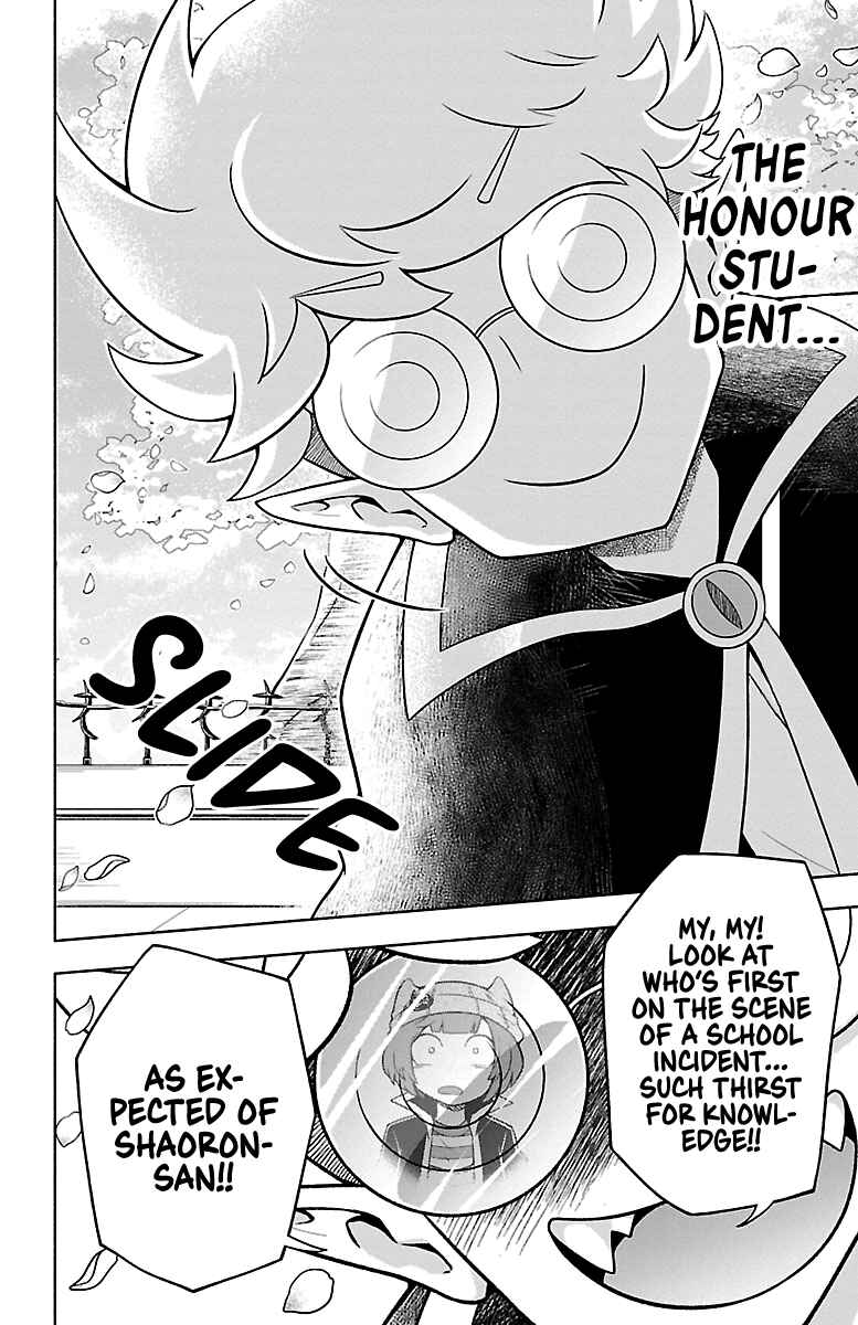 Page 14 Chapter 10 We are the Main Characters of the Demon World!