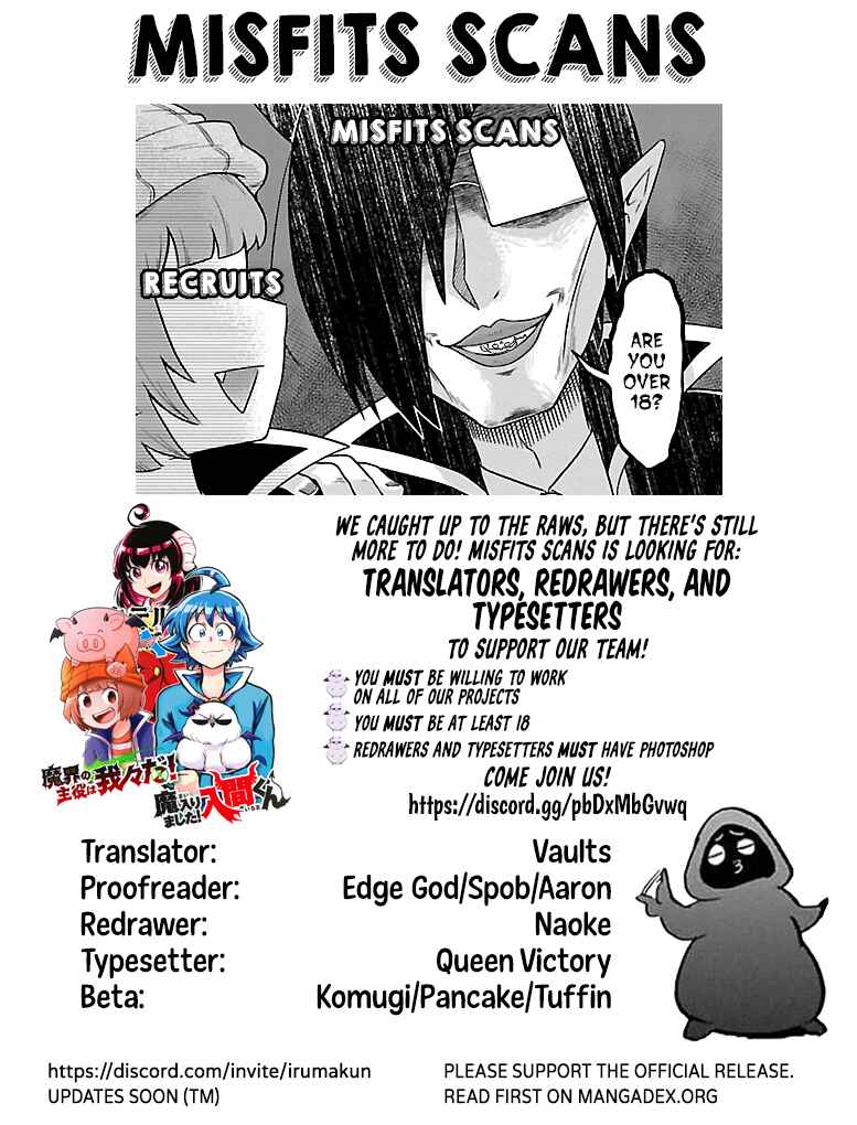 Page 19 Chapter 13 We are the Main Characters of the Demon World!