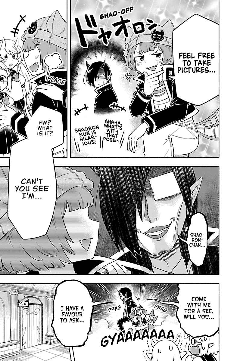 Page 5 Chapter 13 We are the Main Characters of the Demon World!