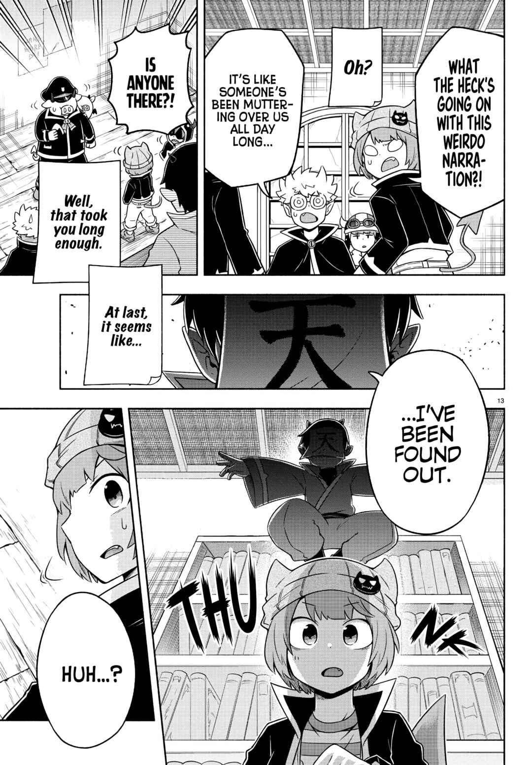 Page 13 Chapter 46 We are the Main Characters of the Demon World!