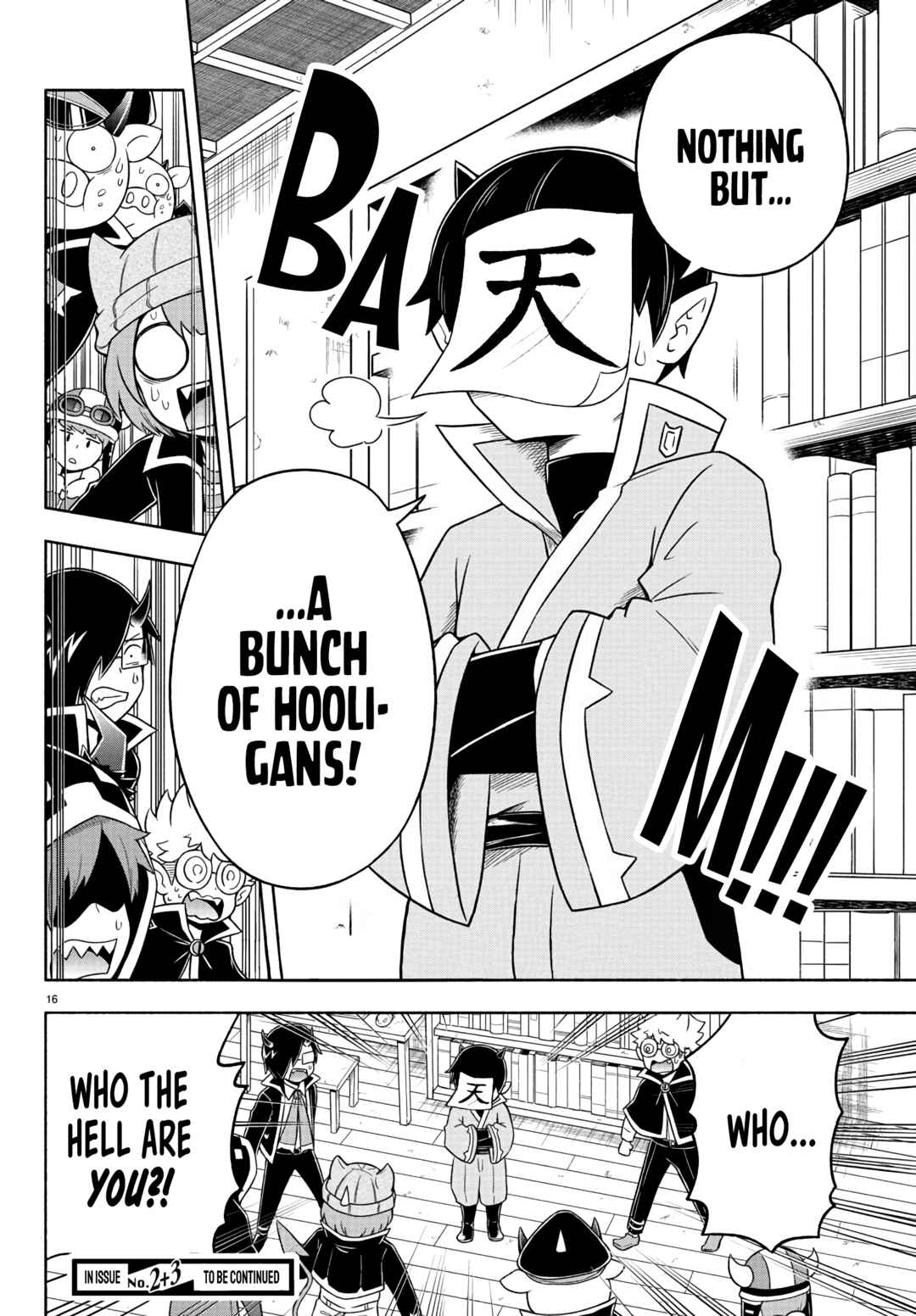 Page 15 Chapter 46 We are the Main Characters of the Demon World!
