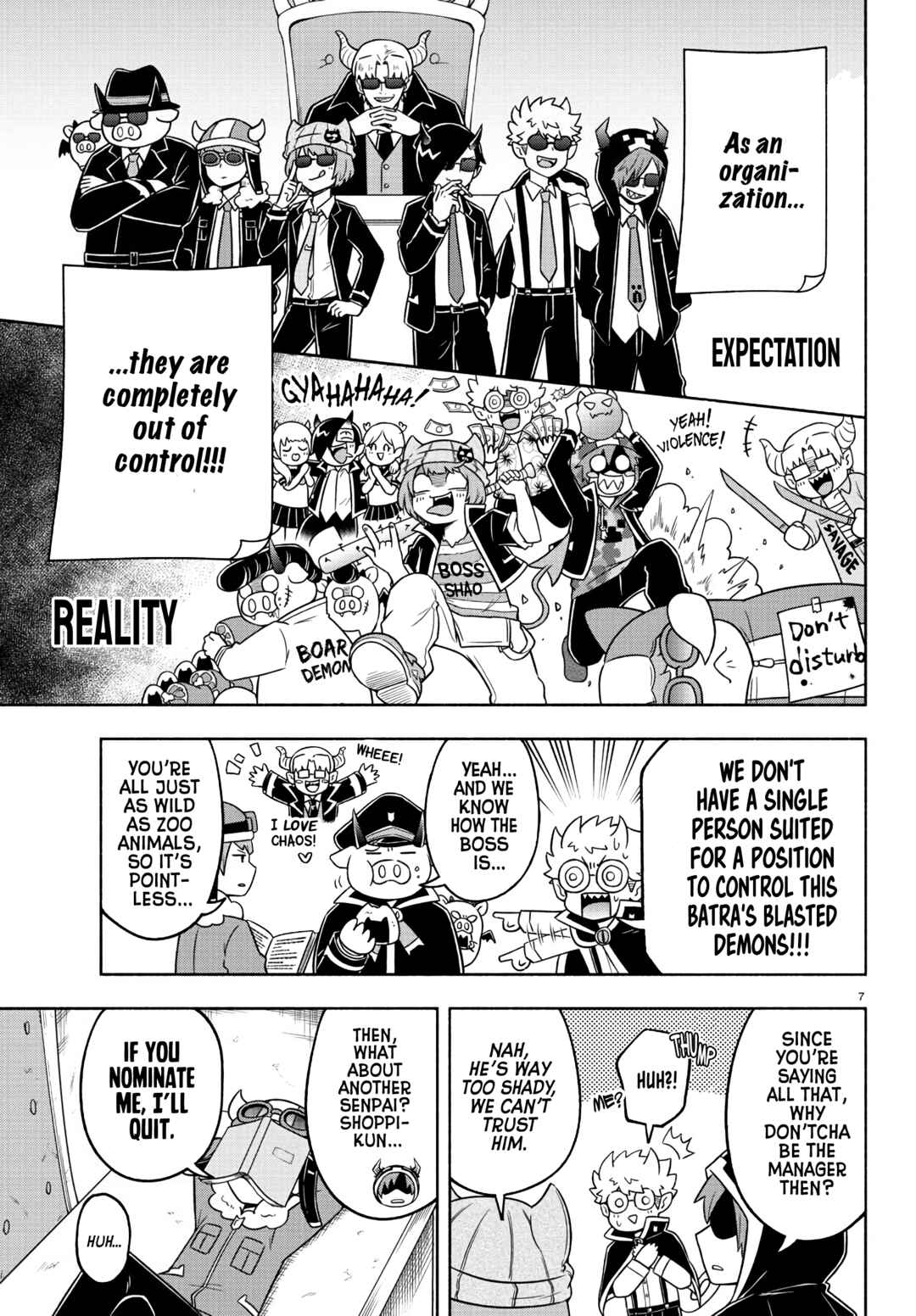 Page 7 Chapter 46 We are the Main Characters of the Demon World!