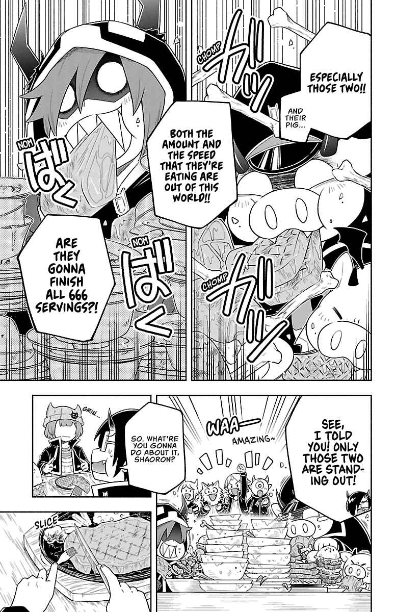 Page 5 Chapter 18 We are the Main Characters of the Demon World!
