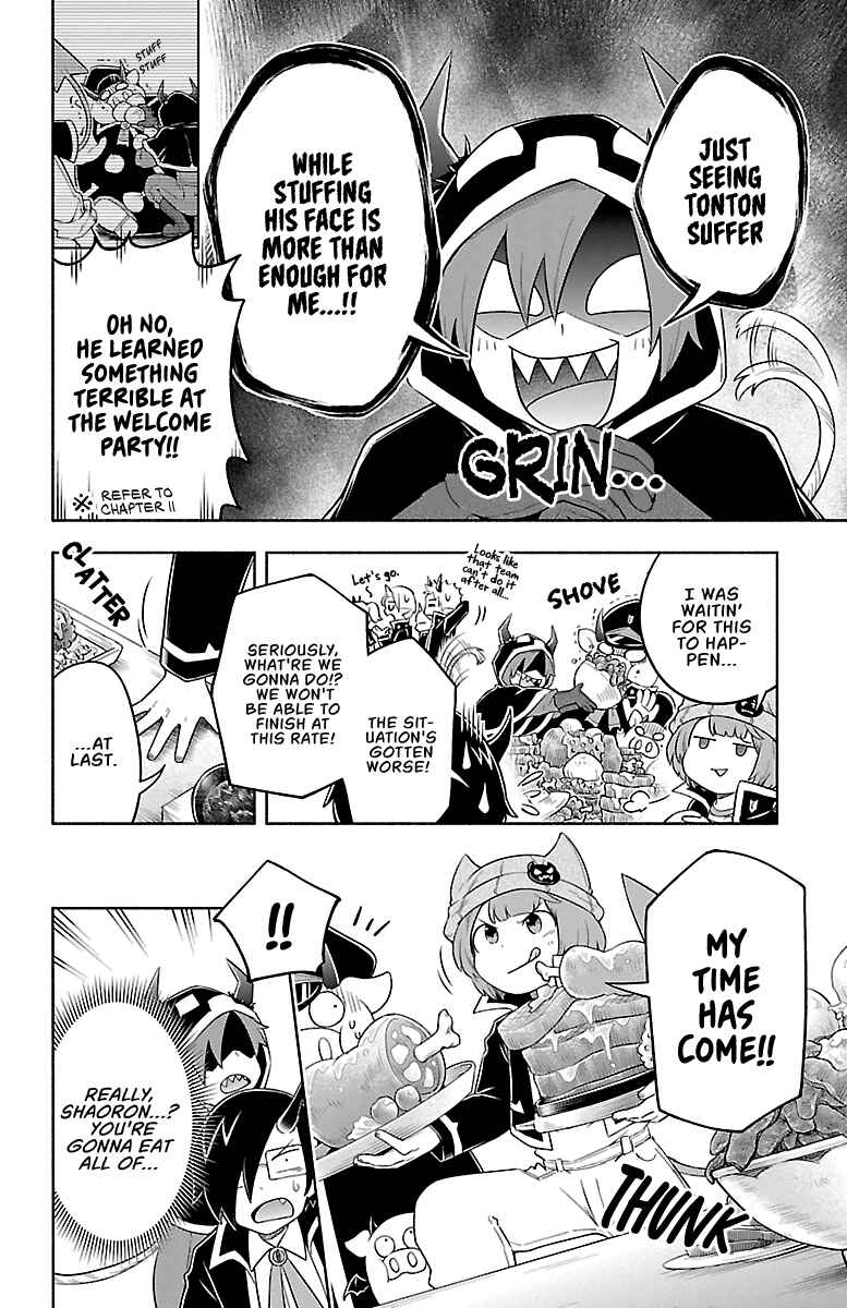 Page 8 Chapter 18 We are the Main Characters of the Demon World!