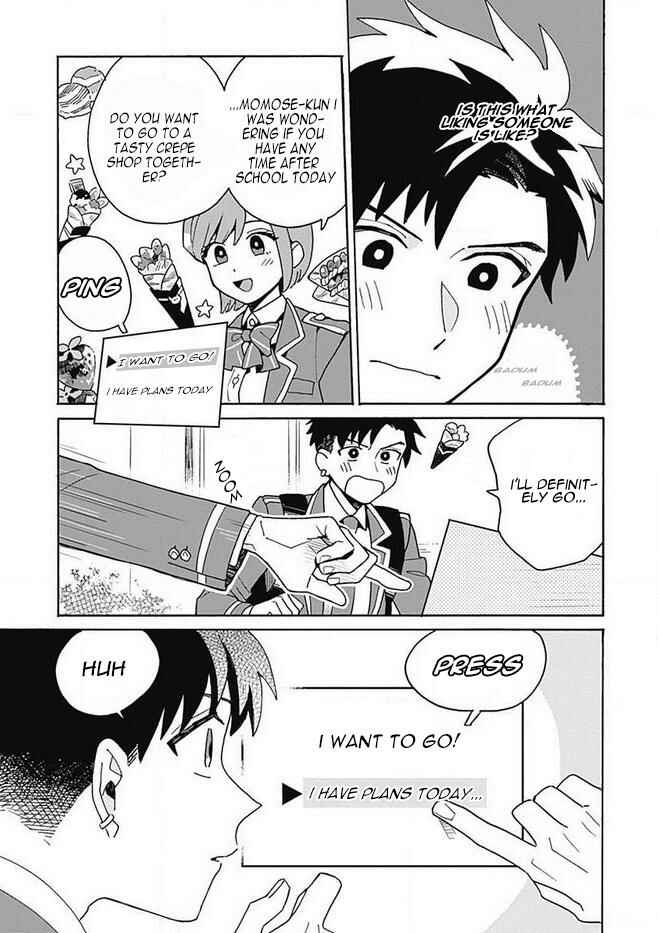 Page 10 Chapter 2 Galge no Sekai de Shinyuu ♂ ga Ore o Sukida to Iidashite!?