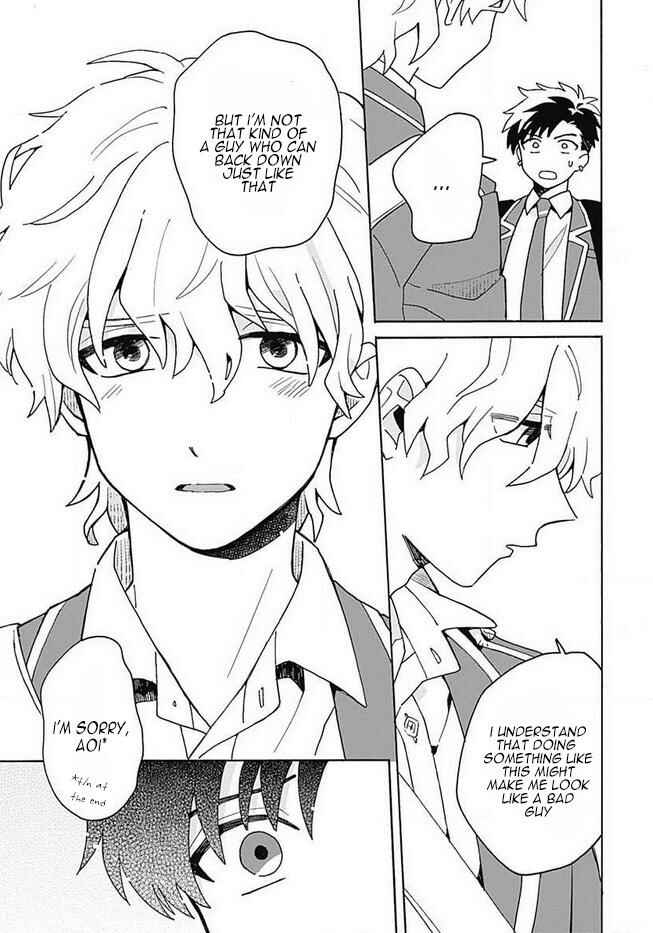 Page 16 Chapter 2 Galge no Sekai de Shinyuu ♂ ga Ore o Sukida to Iidashite!?