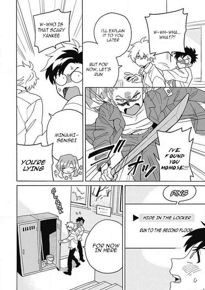 Page 33 Chapter 2 Galge no Sekai de Shinyuu ♂ ga Ore o Sukida to Iidashite!?