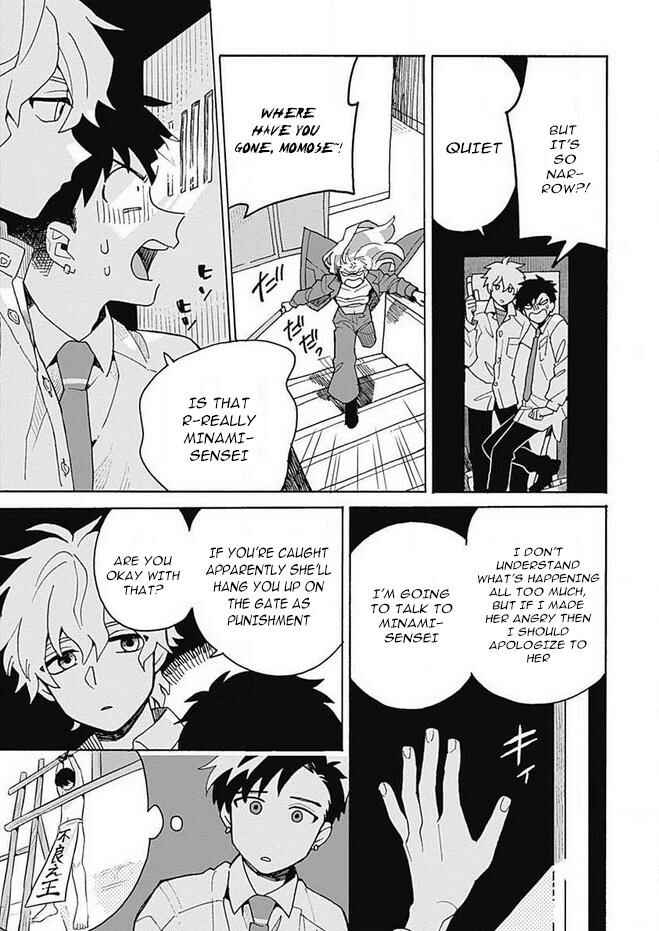 Page 34 Chapter 2 Galge no Sekai de Shinyuu ♂ ga Ore o Sukida to Iidashite!?