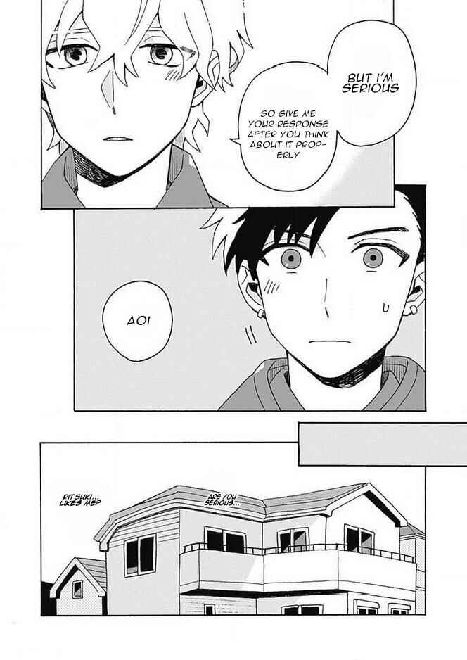 Page 5 Chapter 2 Galge no Sekai de Shinyuu ♂ ga Ore o Sukida to Iidashite!?