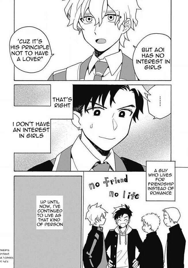 Page 17 Chapter 1 Galge no Sekai de Shinyuu ♂ ga Ore o Sukida to Iidashite!?
