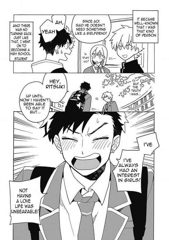Page 19 Chapter 1 Galge no Sekai de Shinyuu ♂ ga Ore o Sukida to Iidashite!?