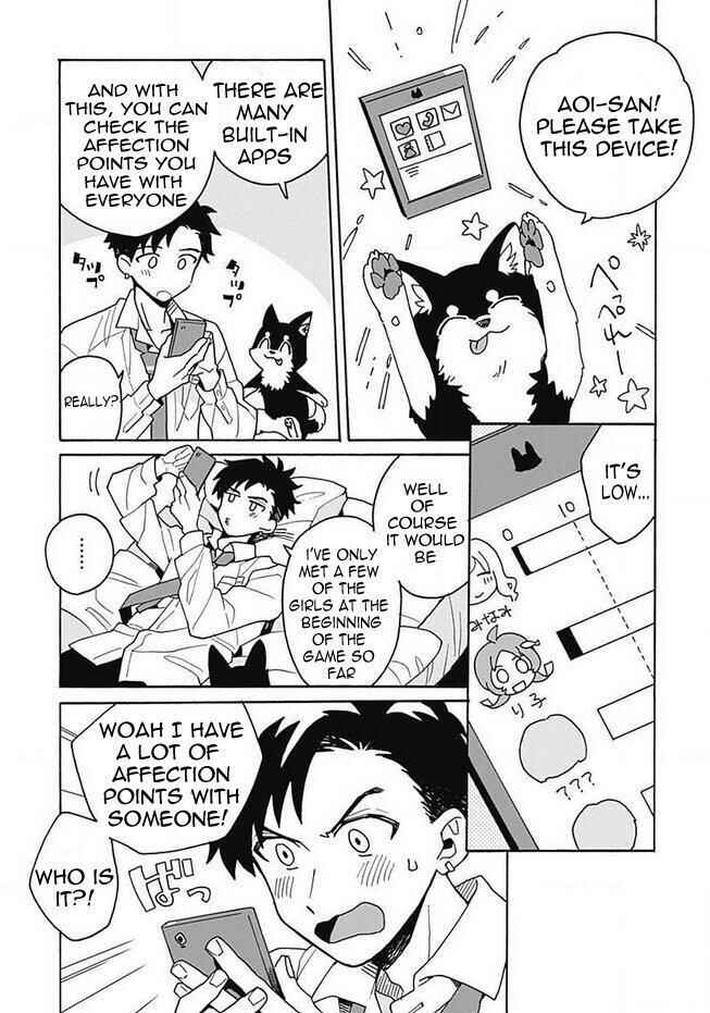 Page 22 Chapter 1 Galge no Sekai de Shinyuu ♂ ga Ore o Sukida to Iidashite!?