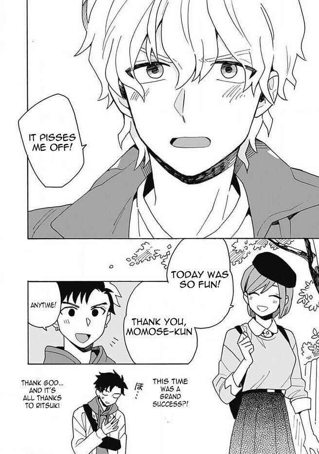 Page 43 Chapter 1 Galge no Sekai de Shinyuu ♂ ga Ore o Sukida to Iidashite!?