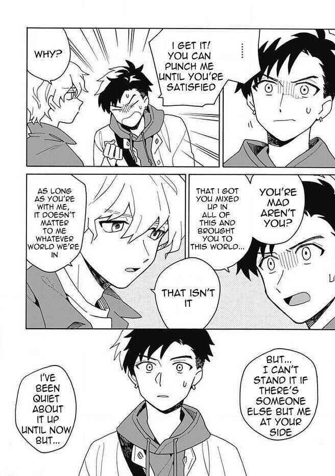 Page 47 Chapter 1 Galge no Sekai de Shinyuu ♂ ga Ore o Sukida to Iidashite!?