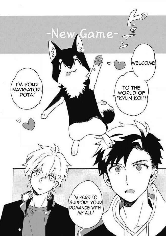Page 7 Chapter 1 Galge no Sekai de Shinyuu ♂ ga Ore o Sukida to Iidashite!?