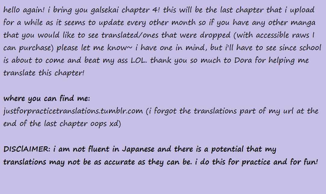 Page 1 Chapter 4 Galge no Sekai de Shinyuu ♂ ga Ore o Sukida to Iidashite!?