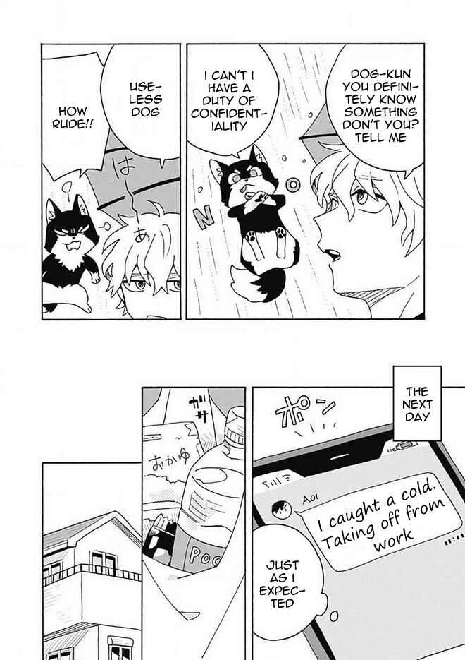Page 15 Chapter 4 Galge no Sekai de Shinyuu ♂ ga Ore o Sukida to Iidashite!?