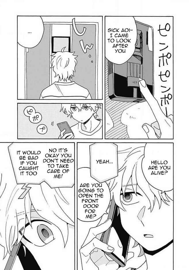 Page 16 Chapter 4 Galge no Sekai de Shinyuu ♂ ga Ore o Sukida to Iidashite!?