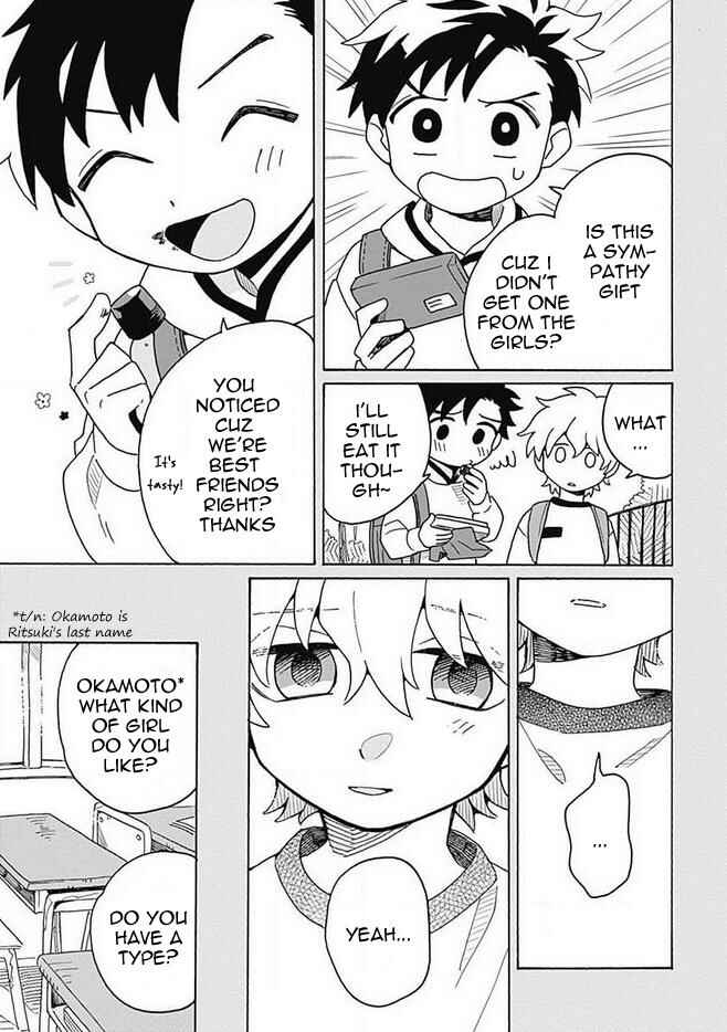 Page 20 Chapter 4 Galge no Sekai de Shinyuu ♂ ga Ore o Sukida to Iidashite!?