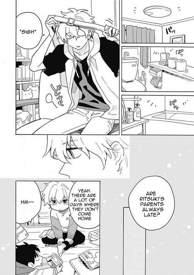 Page 3 Chapter 4 Galge no Sekai de Shinyuu ♂ ga Ore o Sukida to Iidashite!?