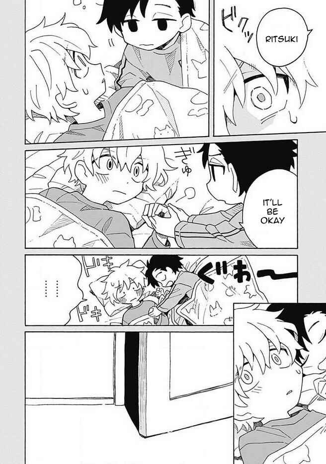 Page 7 Chapter 4 Galge no Sekai de Shinyuu ♂ ga Ore o Sukida to Iidashite!?