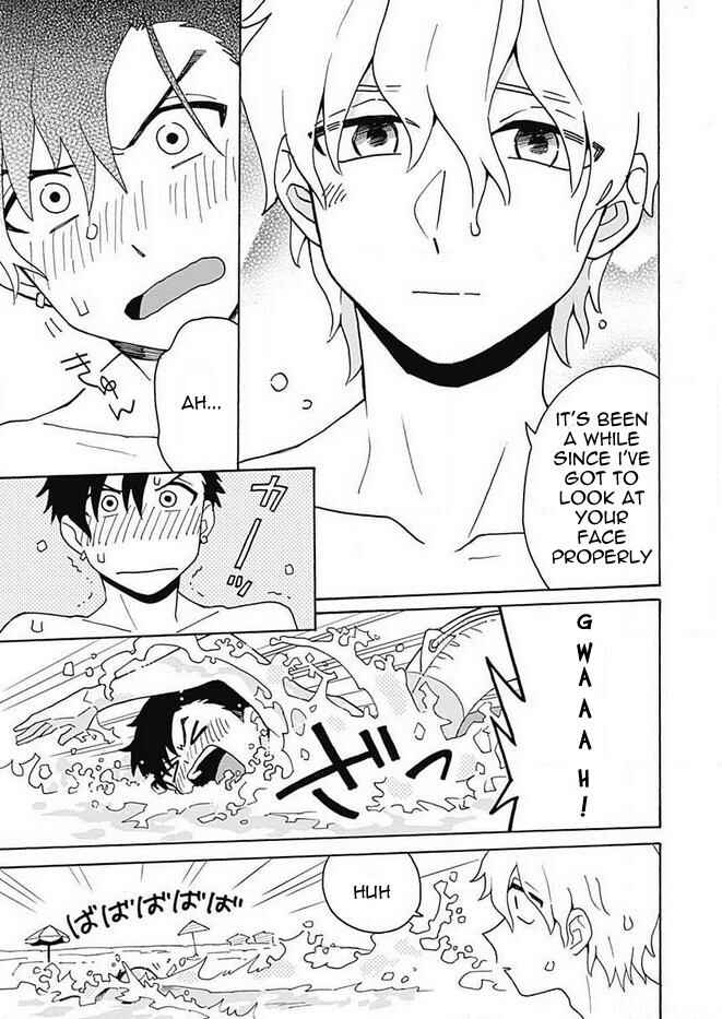 Page 16 Chapter 3 Galge no Sekai de Shinyuu ♂ ga Ore o Sukida to Iidashite!?