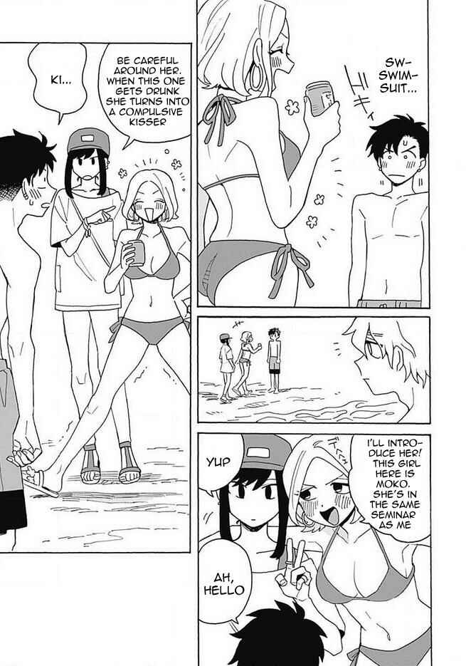 Page 18 Chapter 3 Galge no Sekai de Shinyuu ♂ ga Ore o Sukida to Iidashite!?