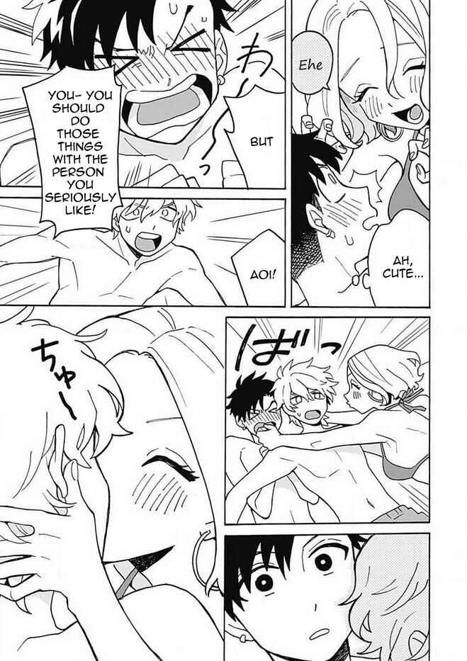 Page 20 Chapter 3 Galge no Sekai de Shinyuu ♂ ga Ore o Sukida to Iidashite!?
