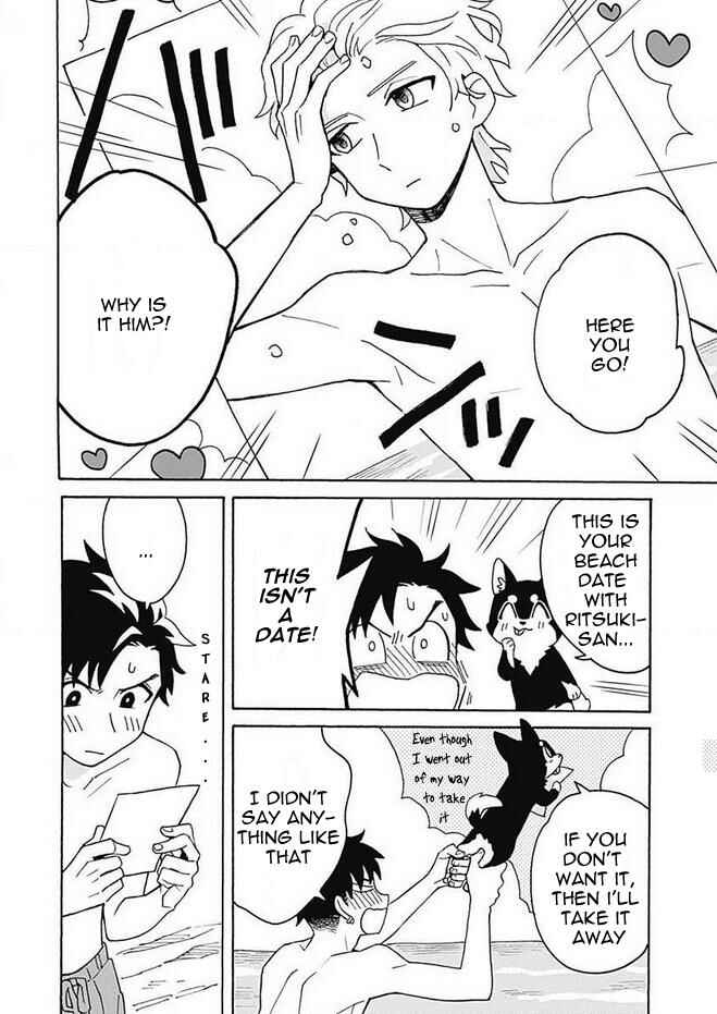 Page 25 Chapter 3 Galge no Sekai de Shinyuu ♂ ga Ore o Sukida to Iidashite!?