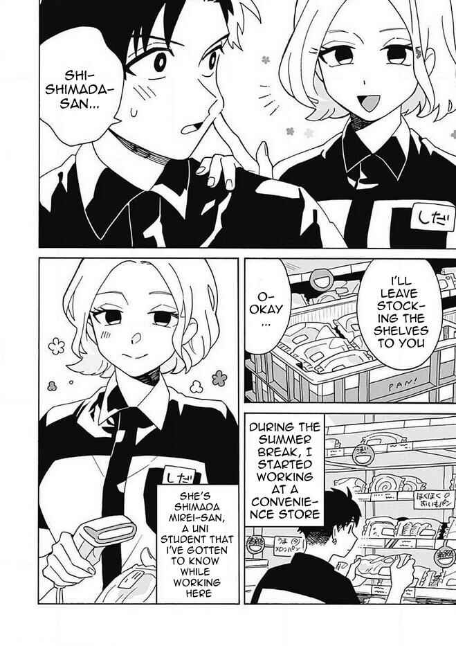 Page 3 Chapter 3 Galge no Sekai de Shinyuu ♂ ga Ore o Sukida to Iidashite!?