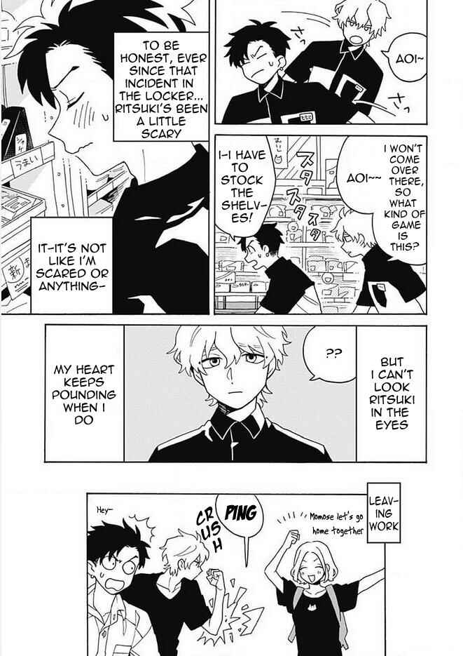 Page 6 Chapter 3 Galge no Sekai de Shinyuu ♂ ga Ore o Sukida to Iidashite!?