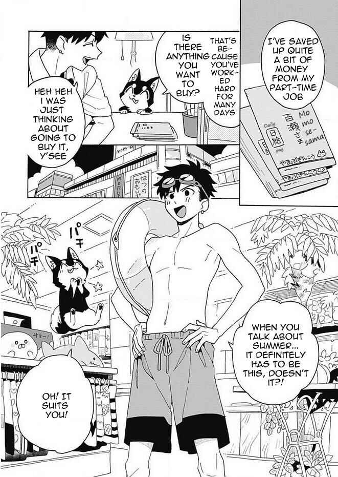 Page 7 Chapter 3 Galge no Sekai de Shinyuu ♂ ga Ore o Sukida to Iidashite!?